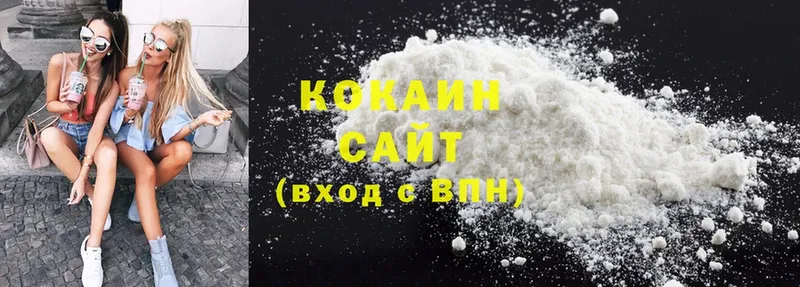 Cocaine Боливия  Кизел 