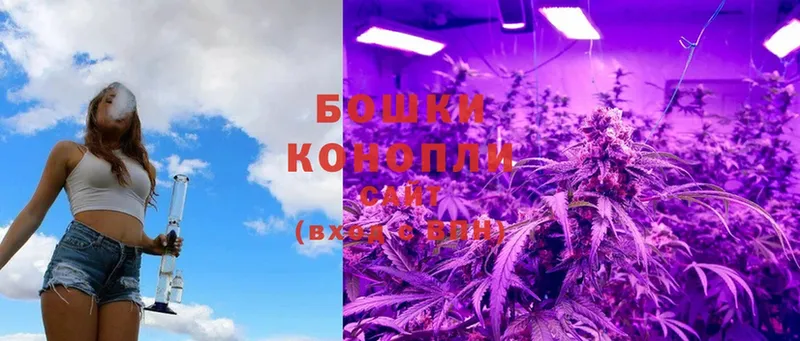 Каннабис LSD WEED  Кизел 